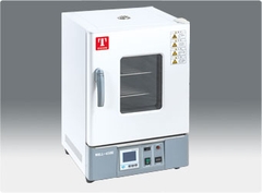 tủ ấm Tester WP25A