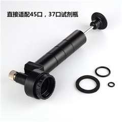 Máy bơm lấy mẫu dầu động cơ Diesel và Xăng