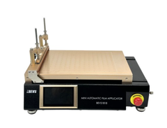 Máy dán phim tự động mini BEVS 1818