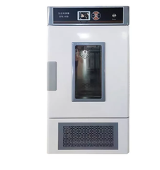 Tủ BOD Xingchen SPX-250B