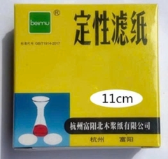 Giấy lọc định tính phi 11cm Beimu