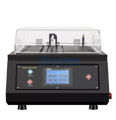 Máy cắt chính xác tấm PCB phẳng dùng trong luyện kim