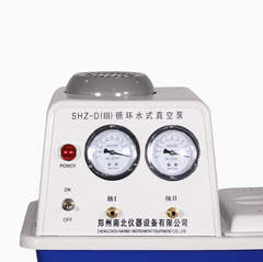 Bơm chân không tuần hoàn vòng nước SHZ-DIII