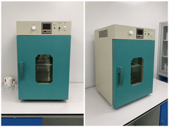 tủ sấy thí nghiệm DHG9070B