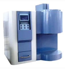 Chỉ số dòng chảy tan chảy XRL400