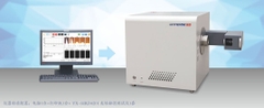 Máy kiểm tra nhiệt độ nóng chảy tro YX-HRD4201