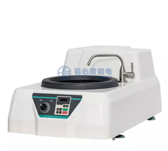 Máy mài và đánh bóng mẫu luyện kim một tấm