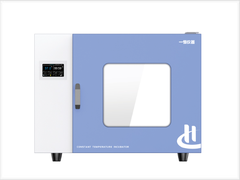 Tủ Ấm Màn Hình Cảm Ứng DHP 9082T