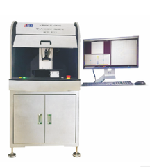 Máy đo chênh lệch màu tự động không tiếp xúc BEVS 3212