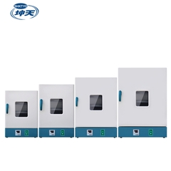 Tủ ấm 303-0AB xingchen