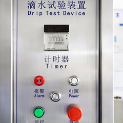 Buồng thử nghiệm nhỏ giọt nước với tiêu chuẩn IPX1 và IPX2.