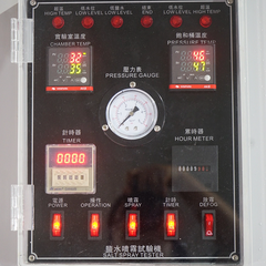 Máy thử ăn mòn chu kỳ HD-E808-200