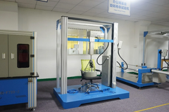 Máy thử nghiệm xoay ghế HD-F731