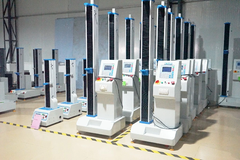 Máy thử độ bền kéo