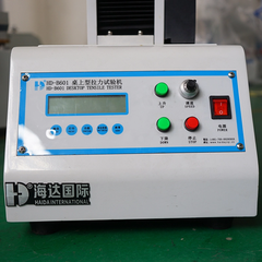 Máy thử độ bền kéo