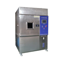 Máy thử nghiệm lão hóa Xenon