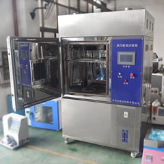 Máy thử nghiệm lão hóa Xenon