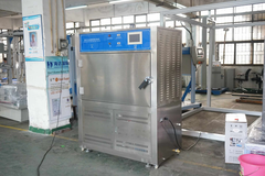 Buồng thử nghiệm lão hóa tia cực tím