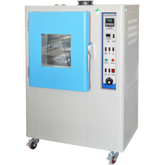 Máy kiểm tra khả năng chống ố vàng của đèn HD-KE707