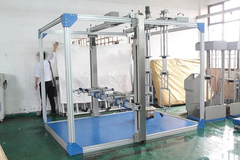 Dụng cụ kiểm tra toàn diện ghế HD-F743