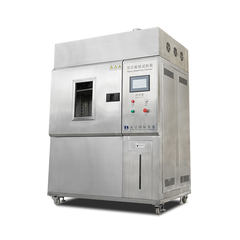 Buồng lão hóa Xenon ARC