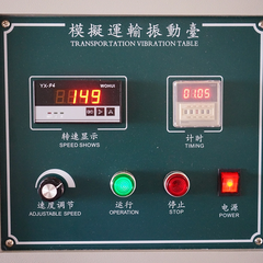 Máy kiểm tra rung động vận tải