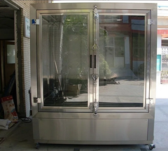 Thiết bị thử nghiệm phun mưa HD-E712-1