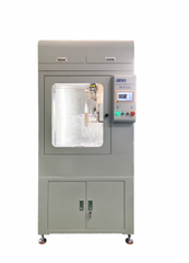Máy phun sơn tự động BEVS 3236U
