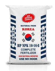 Phân Bón NPK 16-16-8 1 Màu