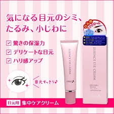 kem dưỡng mắt tinh chất POURTO