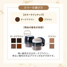 Bột tóc Chandel Pom Pom màu nâu sẫm