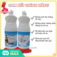 Rửa chén DBII 750g - Hương Quế Chai Pết xứ