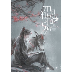 Ma Đạo Tổ Sư (TB 2025) - Lẻ Tập 1,2,3,4