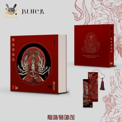 Bản BLACK - Mưu Sát Thế Giới Ảo - Tập 1