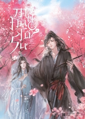 Ma Đạo Tổ Sư (TB 2025) - Lẻ Tập 1,2,3,4