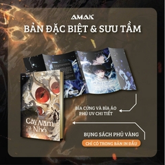 Phụ kiện - Cây Nấm Nhỏ - Tập 2 (Bản sưu tầm - Bán lẻ)
