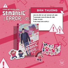 Bản Thường - Semantic Error - Tập 1