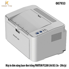 Máy in laser đơn năng đen trắng Pantum P2200 – Máy in laser đen trắng 20ppm, kết nối USB – Chính hãng