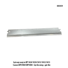 Gạt mực máy in HP 1020 / 1010 / 1015 / 1012 / 3015, Canon LBP 2900 / 3000 – Gạt đúc đa năng – Hàng mới – Full VAT