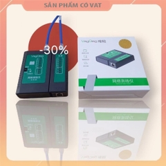 Dây DVI VEGGIEG dài 1,5m chính hãng V-D401