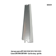 Gạt mực máy in HP 1020 / 1010 / 1015 / 1012 / 3015, Canon LBP 2900 / 3000 – Gạt đúc đa năng – Hàng mới – Full VAT