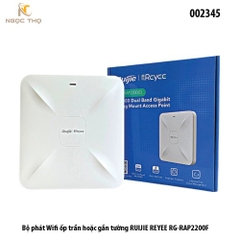 Bộ phát Wi‑Fi Ruijie Reyee RG‑RAP2200(F) – Ốp trần/treo tường – AC1300 (1267Mbps) Dual Band – 110 user – Quản lý Cloud