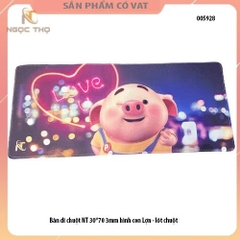 Bàn di chuột NT 30*70 3mm hình con Lợn - lót chuột