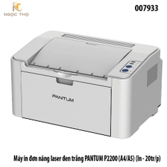 Máy in laser đơn năng đen trắng Pantum P2200 – Máy in laser đen trắng 20ppm, kết nối USB – Chính hãng