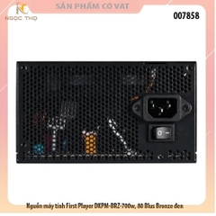 NGUỒN MÁY TÍNH  FIRST PLAYER DKPM-BRZ-700W – CHUẨN 80 PLUS BRONZE – HÀNG CHÍNH HÃNG – FULL VAT