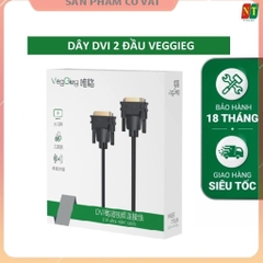 Dây DVI 24+1 3m V-D402 VEGGIEG Phụ Kiện Chính Hãng