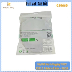 Dây USB Máy In Veggieg V-U207 – USB 2.0 A Male to B Male – Dài 5M – Chống Nhiễu – Hàng Chính Hãng – Full VAT