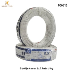 Dây Điện Đôi Mềm Hansun 2 x 0,5mm² – Lõi Đồng Nguyên Chất – Màu Trắng – Cách Điện PVC – An Toàn & Bền Bỉ (giá theo m)