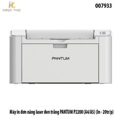 Máy in laser đơn năng đen trắng Pantum P2200 – Máy in laser đen trắng 20ppm, kết nối USB – Chính hãng