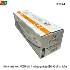 Hộp mực Starink HP 206A – W2110 (BK , màu đen , Không Chip) – Có lỗ đổ mực – Chính hiệu – Full VAT